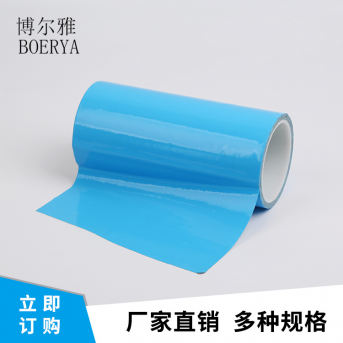 导热胶带DR12517W